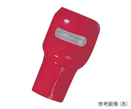 4-313-01 Thermo Cap (Irreversible Type) Red 20 Pieces STC-4-N