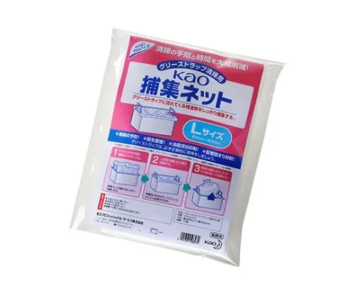 61-8509-39 Kao Collection Net L Size 10 Pieces (For 200L, 45cm x 30cm) For Business Use