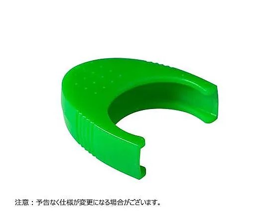 65-3850-57 CapLock Clip, Green for 5.0 ml Snap Cap Tube, 100 Pieces Included T330-75CLG