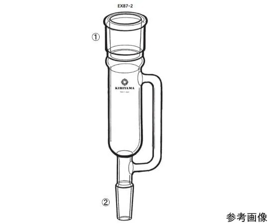 64-1069-33 concentrator EX87-2-1