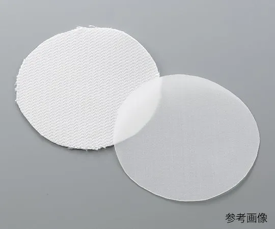 3-8520-04 Round Fine Polypropylene Mesh 15μm 10 Pieces PP8-10