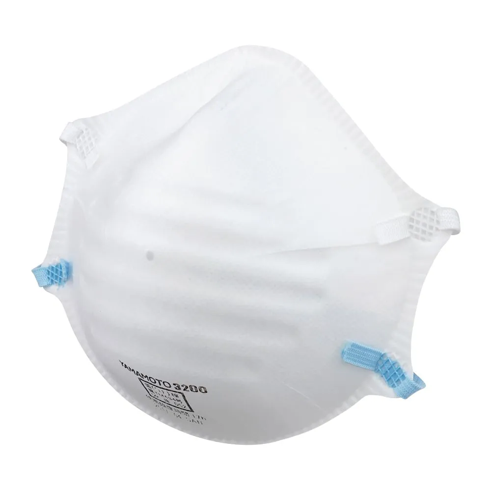 4-4368-01 Disposable Dust-proof Mask (DS2) Crossfit 20 Pieces 3200CF