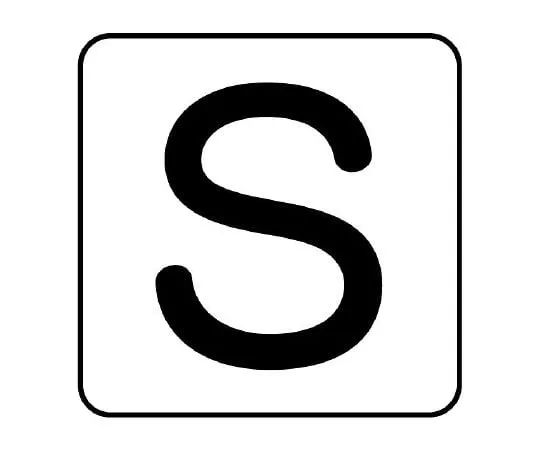 62-6122-73 Piping Sticker S Large 1 Set (10 Pieces) AS-25-19L