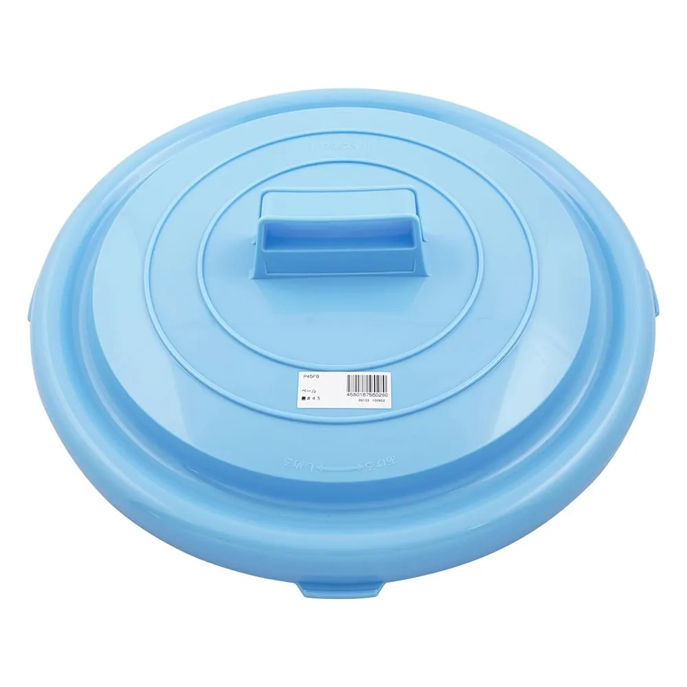 8-401-02 Plastic Pail NO.45 Lid P45FB