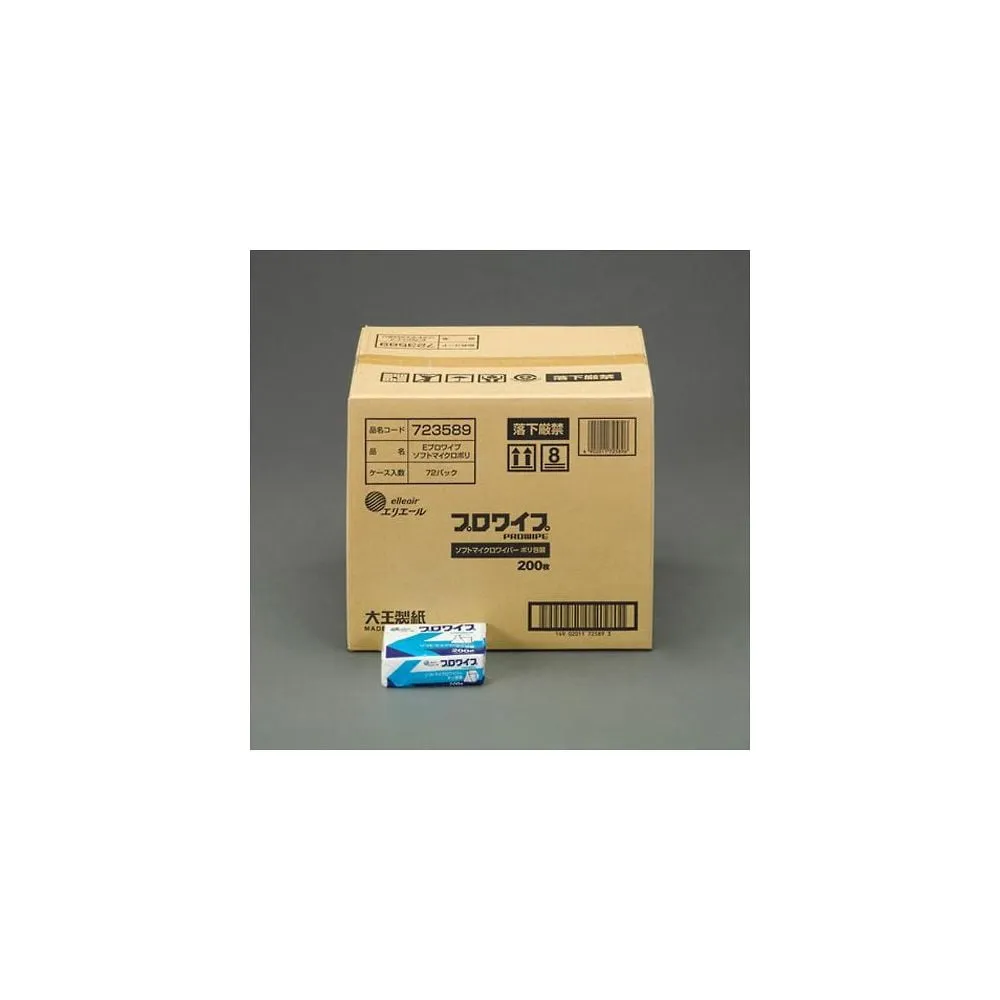 62-9170-35 Industrial Wiper EA929AE-37B