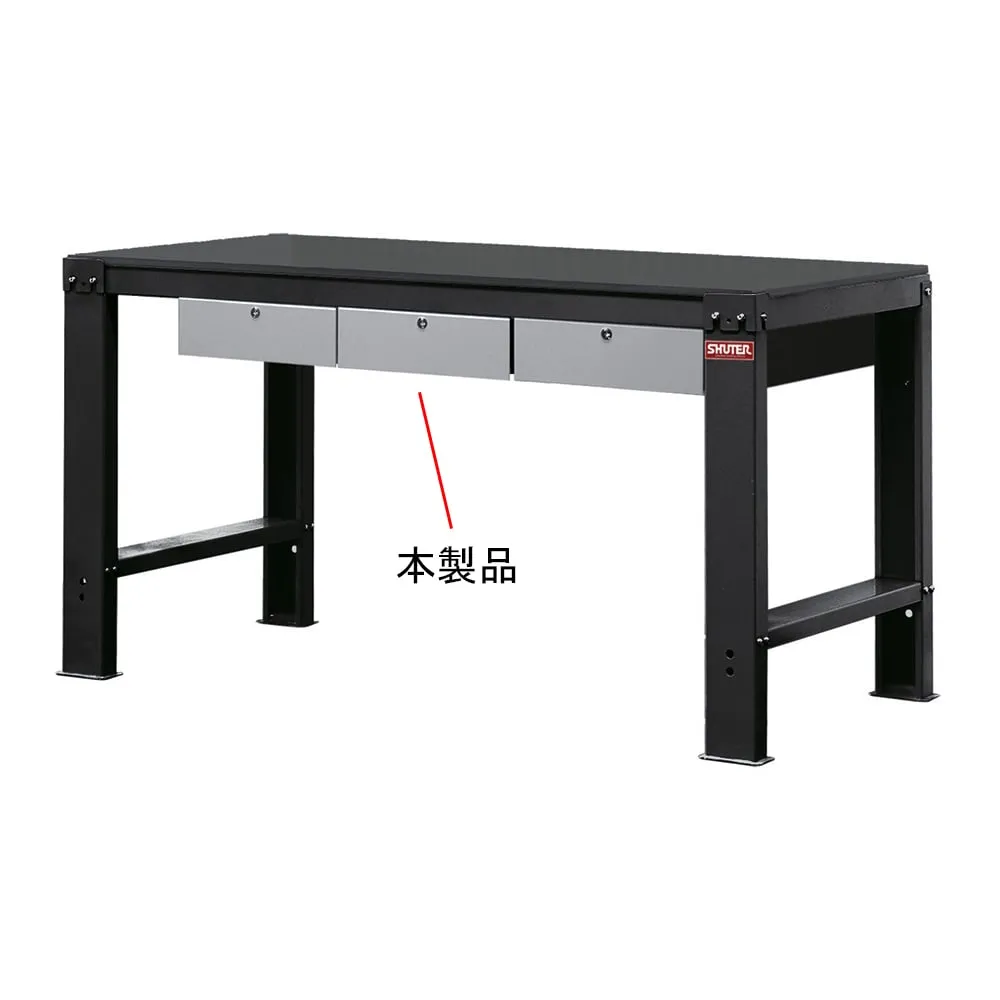 3-9858-11 Medium Duty Workbench Drawer 360 x 574 x 121 mm D-1257