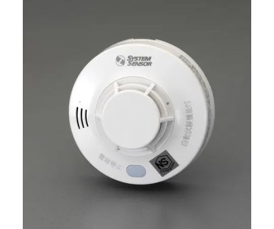 78-1095-16　［Discontinued］Home Fire Alarm [Smoke Detection Type]　EA999X-8A