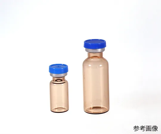 0-8543-11 Sealed Steri-Vial 2mL 10 Pcs SSV-2C-BFA