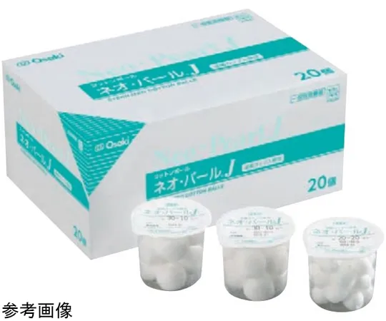 65-9492-61 Neo Pearl J Eb25-10 (20 Pcs)