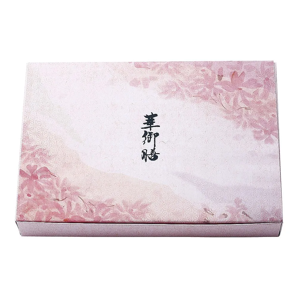 62-6652-02 Yumesai Gozen (50 Pieces) TSR-BOX 90-60 Box Xinhua