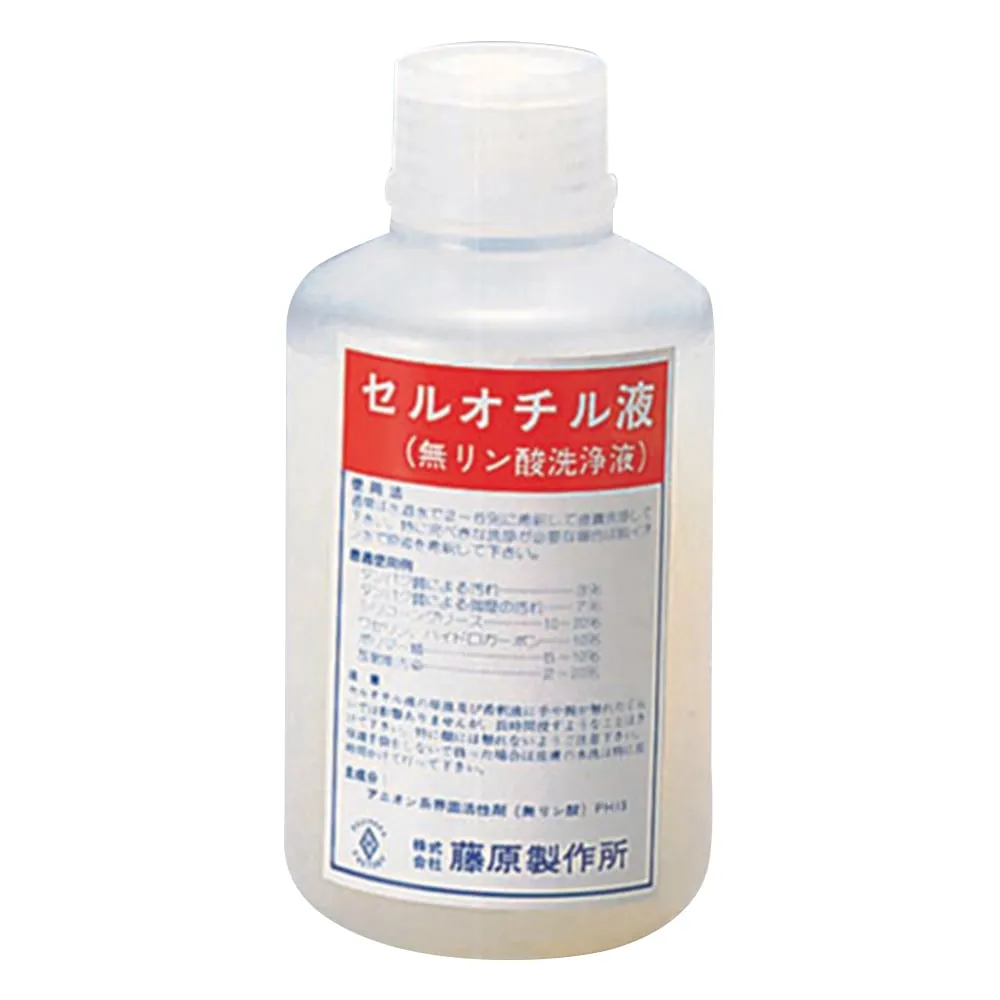 2-660-01 Cell Cleaning Solution 500mL T-A-28