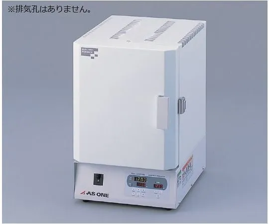 1-6033-21 High performance muffle furnace 355 x 460 x 485mm HPM-0N