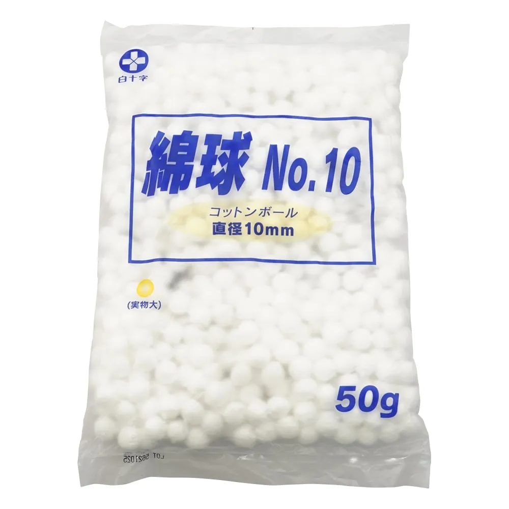 1-4913-01 Swab NO. 10 No.10