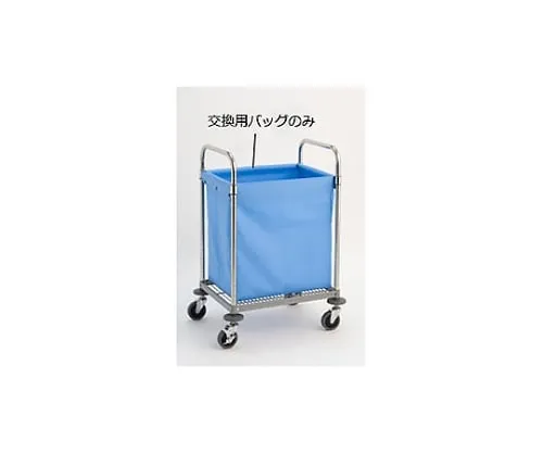 61-3805-75 Replacement Bag L Size (Blue) MWRB-LB