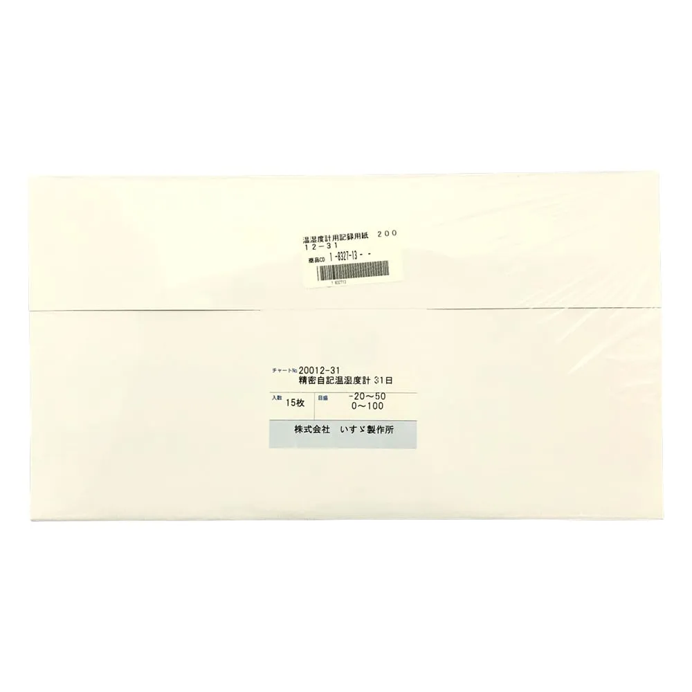 1-8327-13 Recording Paper for Precision Automatic Thermo-Hygro Recorder 20012-31
