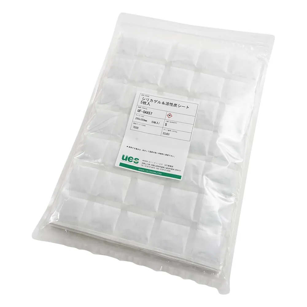 4-3647-01 Silica Gel & Activated Carbon Sheet (for Deodorization/Dehumidification) Coconut Shell Activated Carbon + B Type Silica Gel 5 Sheets UF-SAX57