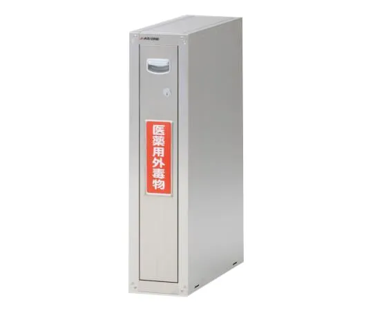 3-1485-01 Safety Cabinet SU-1