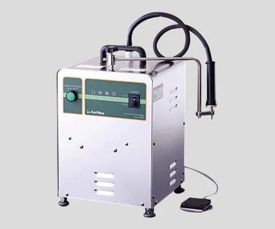 2-9190-01　［Discontinued］Steam Cleaner　MRS-1