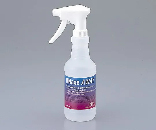 1-7912-01 Surface Decontaminating Agent 475mL 7002JP