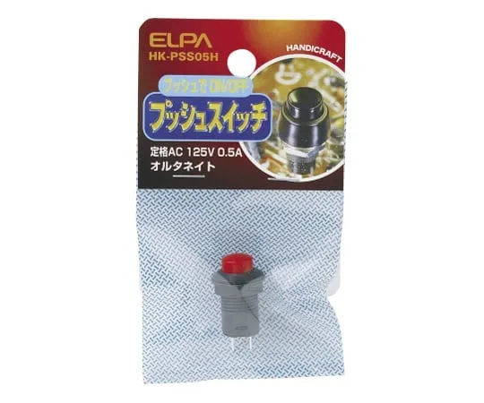 62-8567-18 Push Button Switch Alternate HK-PSS05H