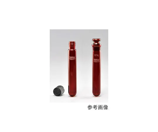 61-9719-82 Centrifugal Precipitation Tube Round-Bottom with Screw Brown with Cap 10mL 50 Pcs 58422CTF10
