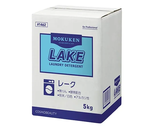 3-4848-01 Clothing Detergent For Business Use 5kg 1462