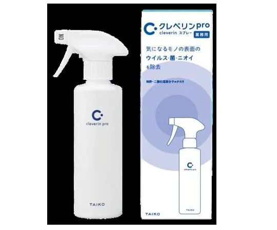 0-9215-21 Clevelin Rpro Spray 300 mL