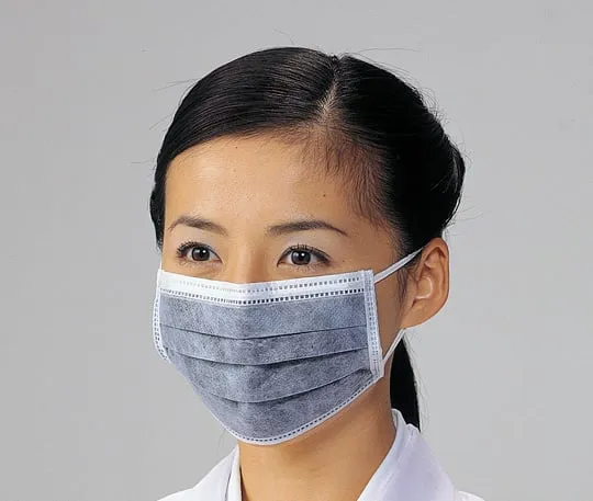 8-5327-01 Activated Charcoal Mask 50 Pieces Round Rubber Type -