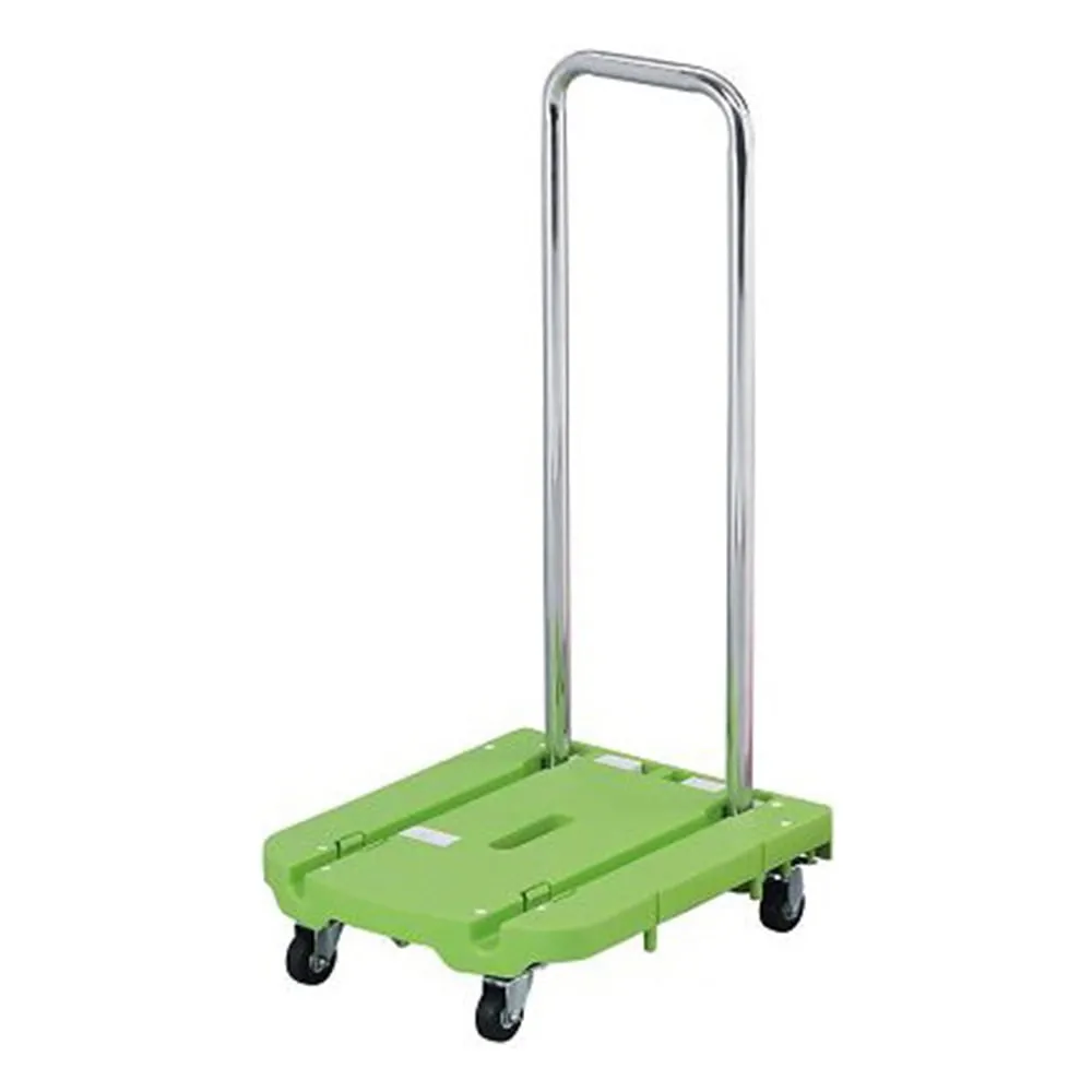 3-9932-01 Folding Small Bogie Green HS-550G