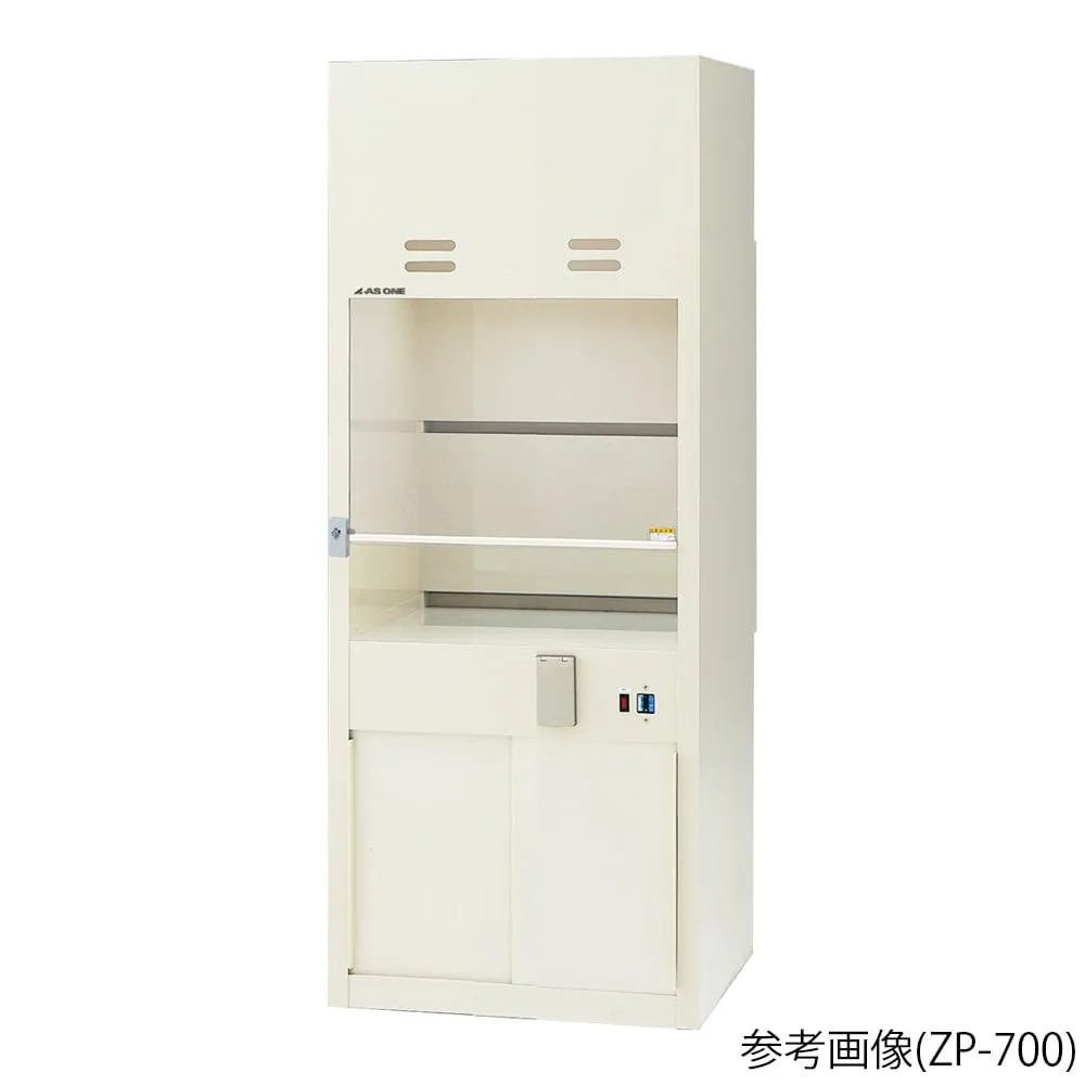 3-2058-13 Lab Draft (PVC/W 700 Type) with Fans ZPF-700