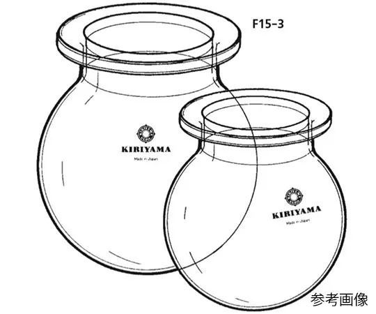 63-4258-31 Separable Flask (round bottom) 300mL F15-3-2