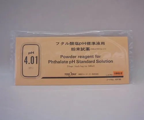 61-8518-05 Standard Solution Powder pH4.01 for 500mL 5 Pcs 143F060