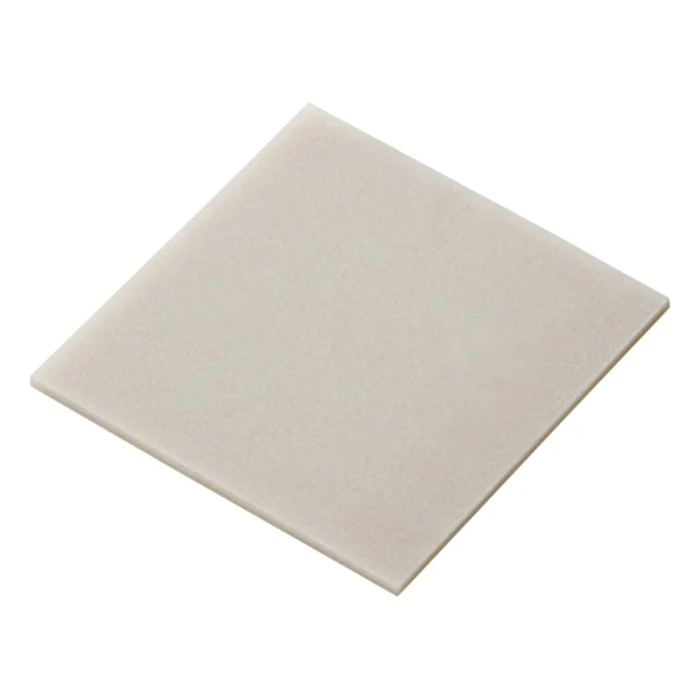 3-5485-01 Aluminum Nitride Plate (30 x 30 x 1mm) AlN-1