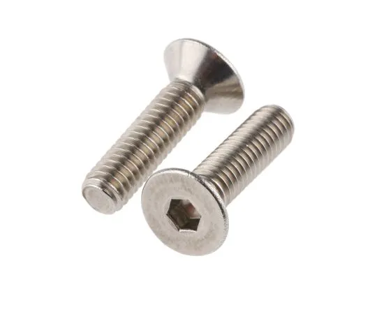 63-4578-74 RS PRO M4 x 16mm Hex Socket Countersunk Screw Plain Stainless Steel 171-837