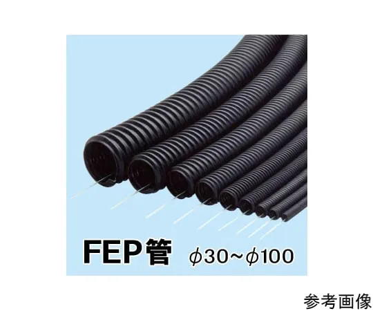 64-9691-79　［Discontinued］TAC Rex 100 (100 m)　TLX100100m