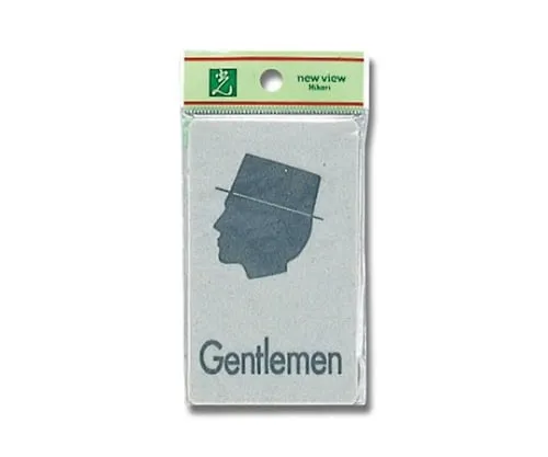 61-7415-04 Hat Man EL601-5
