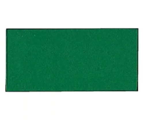 61-0177-31 Shielding Plate NSL Plate JIS 3 NSL#3