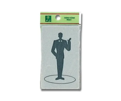 61-7414-99 Dance Man EL601-1