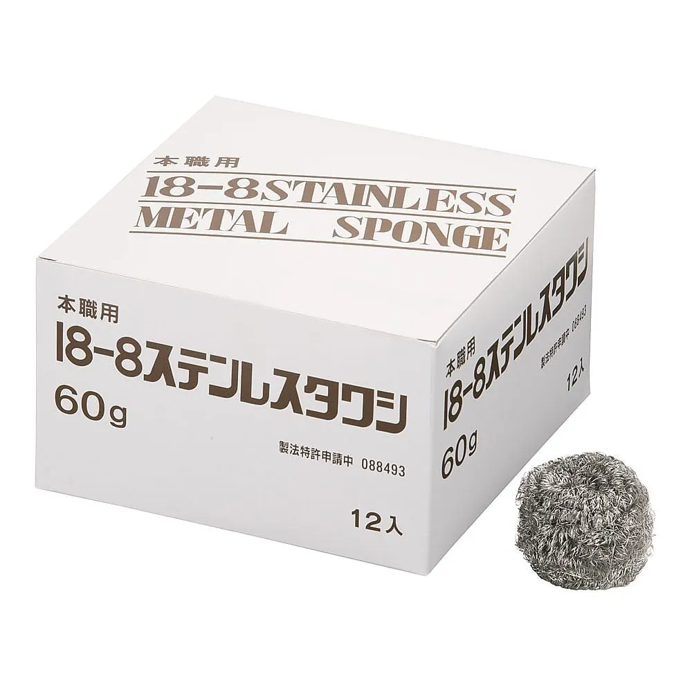 62-6606-94 Metal Scourer