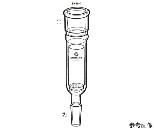 64-1069-27 warm immersion extractor EX86-4-1