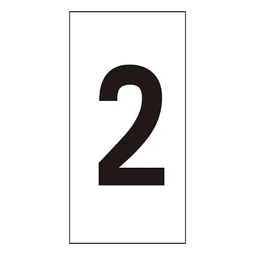 61-3413-86 Number Sticker Number-2 (Extra-Large) 224102