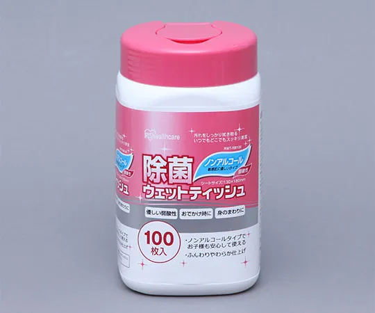 61-9945-86　［Discontinued］Sanitized Wet Wipes Non-Alcohol 130x180mm　RWT-NB100