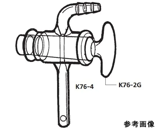64-1065-44 Cock for Desiccators K76-4-1
