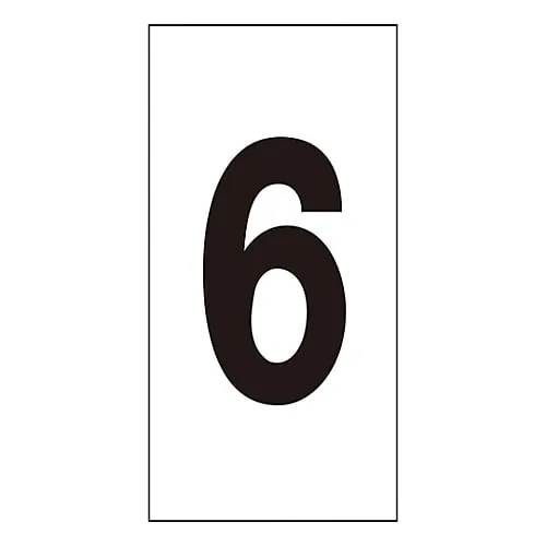 61-3413-90 Number Sticker Number-6 (Extra-Large) 224106