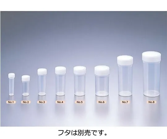 61-0146-91 PP Container NO.1 500 Pcs