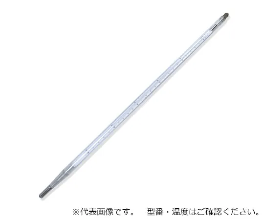 61-0065-10 Double Tube Standard Thermometer 250 - 300℃ 0021-06