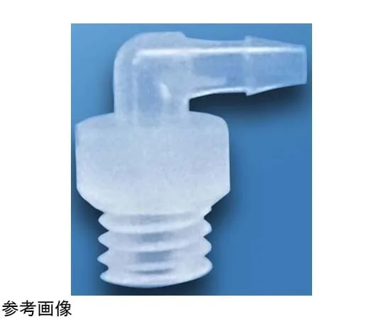 67-8096-79 ARAM Mini Half Elbow L Type Screw Standard: M5 10 Pieces MHL16M5