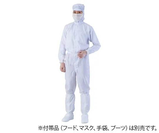 4-2379-01 Anti-Contamination Coverall AS 1401 (Compatible with IC tags) WHITE S