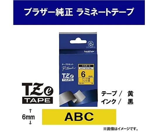 3-9222-01 Thermal Label Printer Laminating Tape Yellow TZe-611