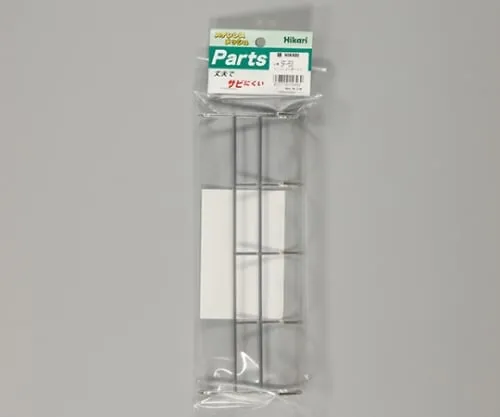 61-7433-28 Stainless Steel Hook 5 Strand SF-53